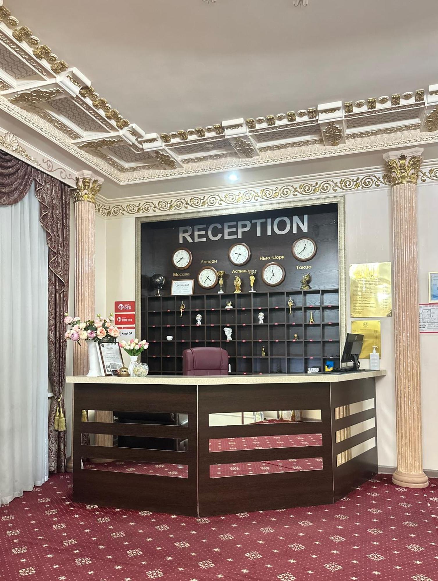 Lion Hotel Astana Exterior foto